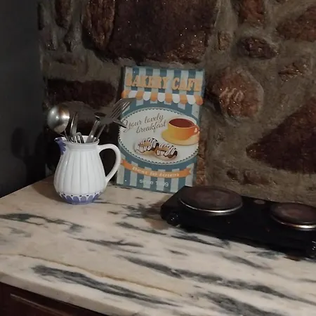Vintage House * שאבס